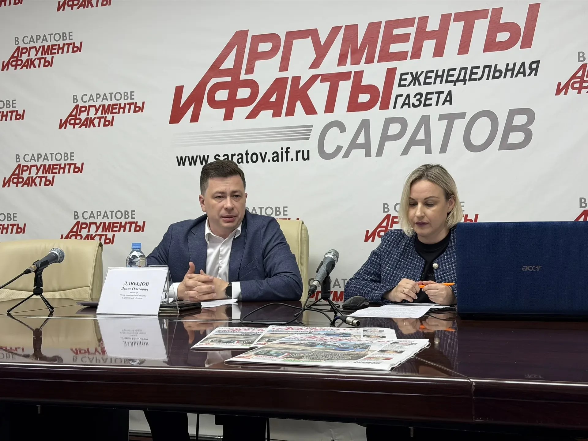 Саратовские ветераны СВО становятся предпринимателями